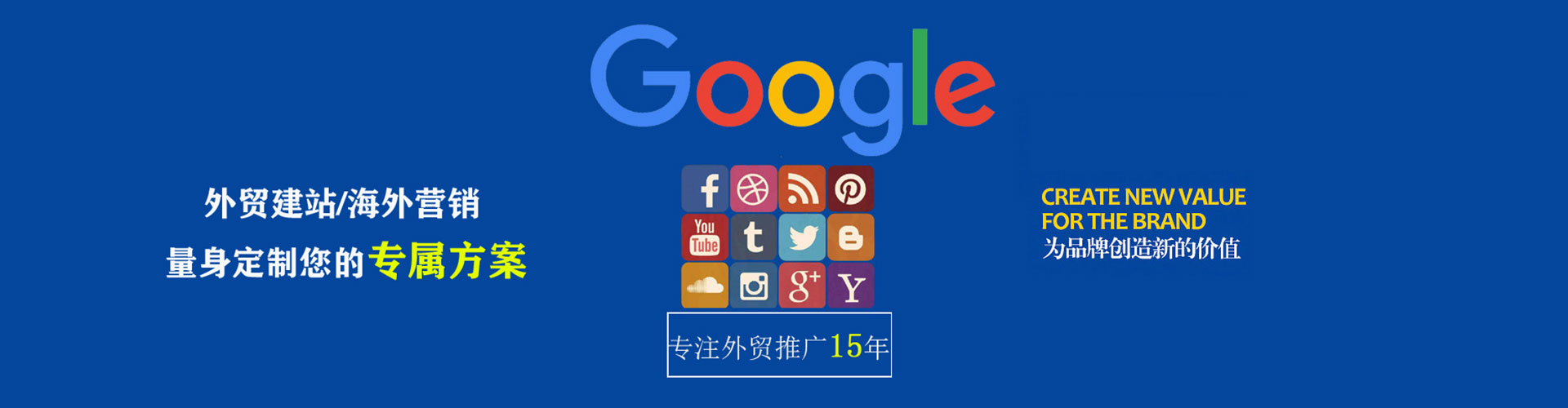 庄河小红书信息流