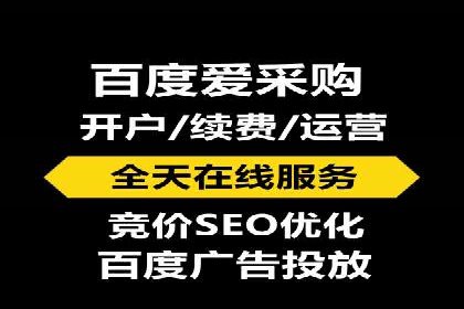 网络推广开户实战技巧：成功案例借鉴