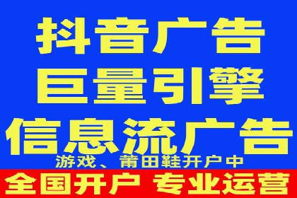 成功案例揭秘：百度包年竞价如何助力企业增长